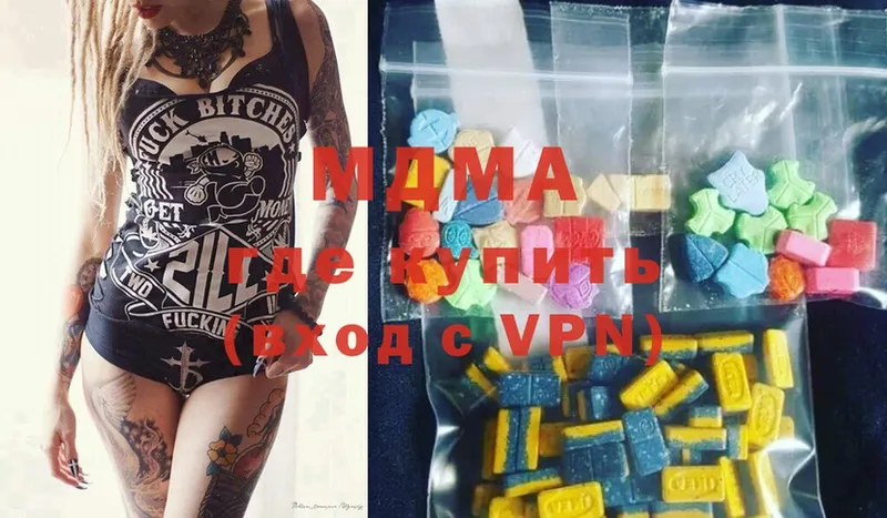 MDMA кристаллы  kraken сайт  Енисейск 